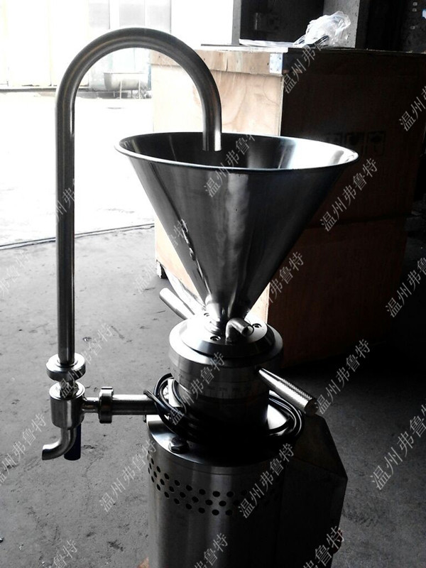 果汁混合研磨搅拌罐