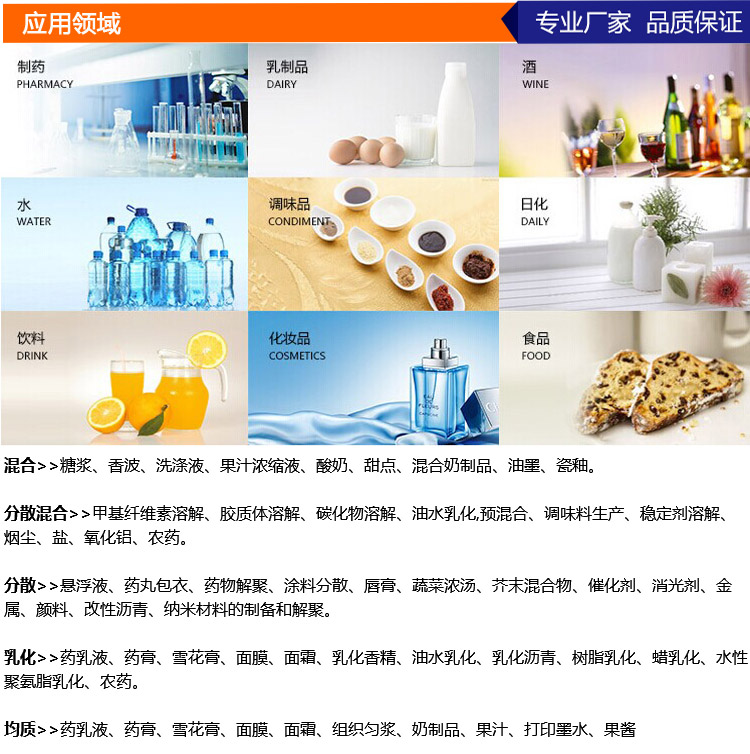 图6